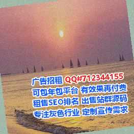 阳明供卵环保科技有限公司